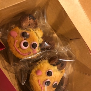 クマさんのマフィン クマフィン レシピ 作り方 By Nohohon Kitchen 楽天レシピ クマさんのマフィン クマフィン レシピ 作り方 By Nohohon Kitchen 楽天レシピ